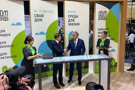 В Тамбове стартовал VI Всероссийский форум ДОМ.РФ «Среда для жизни» В Тамбове стартовал VI Всероссийский форум ДОМ.РФ «Среда для жизни»